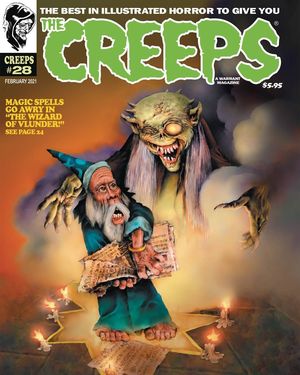 CREEPS (2014) #28