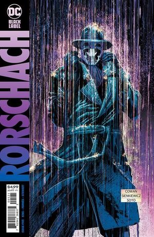 RORSCHACH (2020) #5B