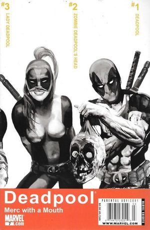 DEADPOOL MERC WITH A MOUTH (2009) #7