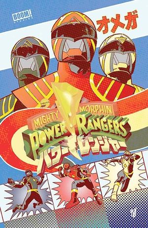 POWER RANGERS (2020) #15 LANDR