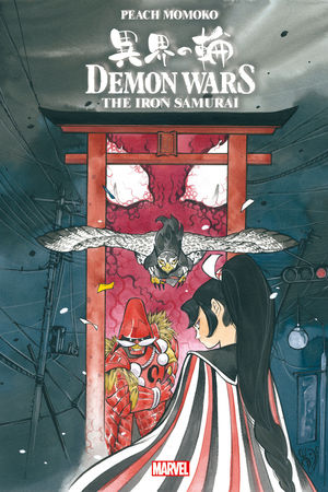 DEMON WARS THE IRON SAMURAI (2022) #1 MOMOKO
