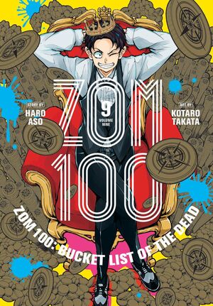 ZOM 100 BUCKET LIST OF THE DEAD GN #9