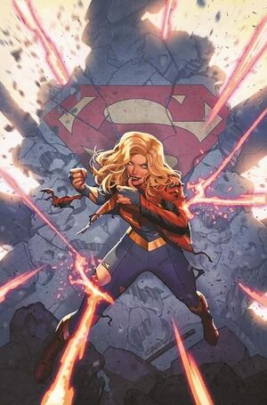 SUPERGIRL SPECIAL ONE SHOT (2023) #1
