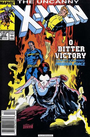 UNCANNY X-MEN (1963 1ST SERIES) #255