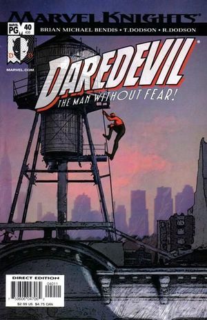 DAREDEVIL (1998 2ND SERIES) #40