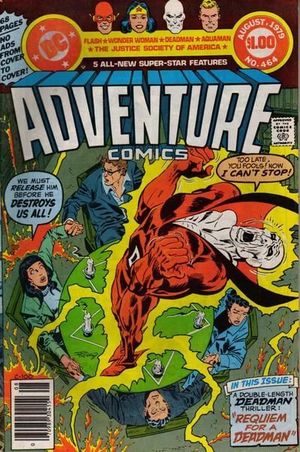 ADVENTURE COMICS (1938) #464