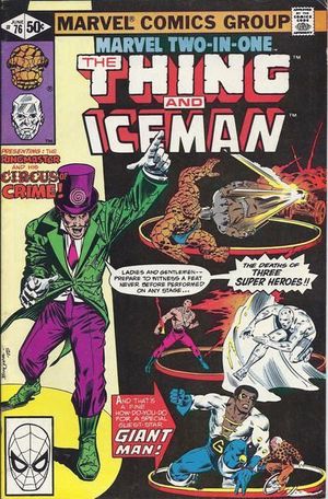 MARVEL TWO-IN-ONE (1974) #76