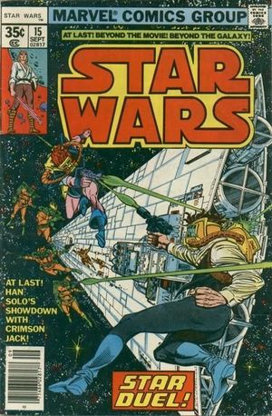 STAR WARS (1977) #15