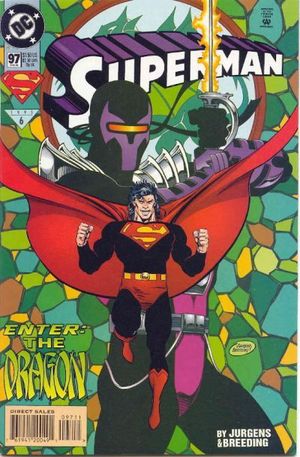 SUPERMAN (1987 2ND SERIES) #97